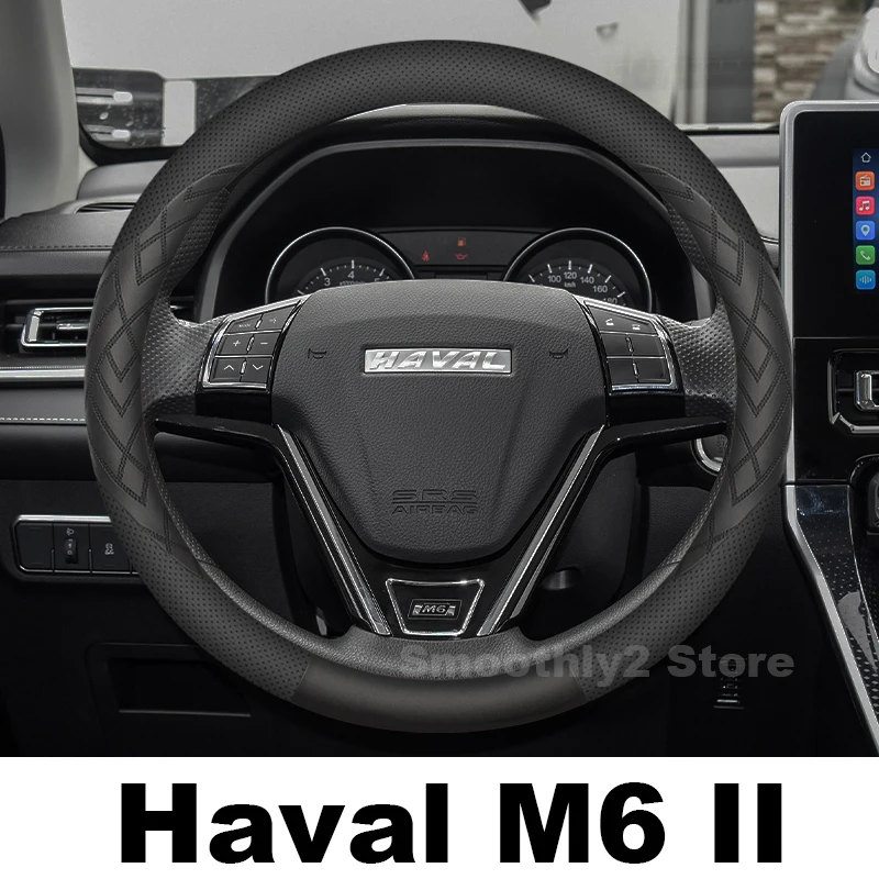 

Leather Car Steering Wheel Cover For Great Wall Haval M6 II M6 Plus 2021-2025 Non-slip Auto Steering Wheel Haval M6 Accessories