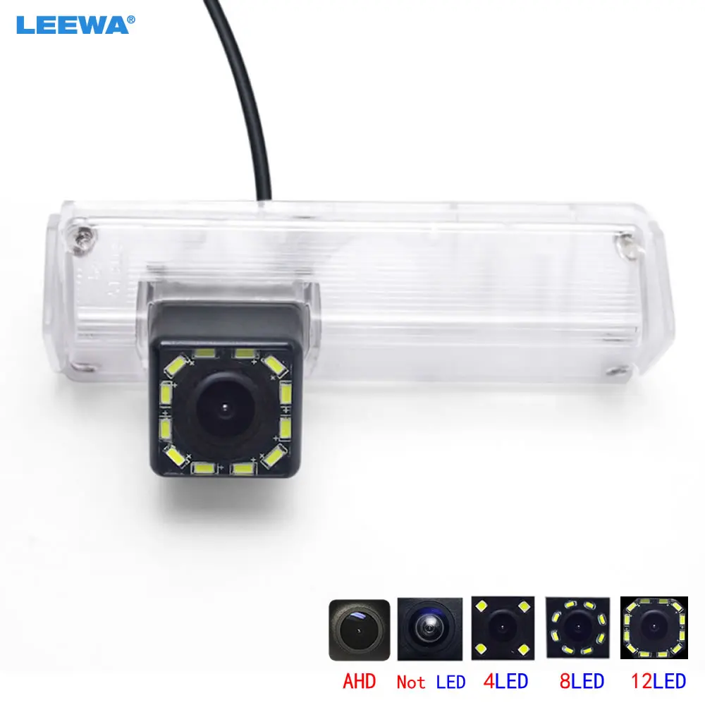 

LEEWA HD Backup Rear View Reverse Car Camera AHD With 4LED/8LED/12LED For Mitsubishi Grandis 2008-2012 Parking Camera #CA4047