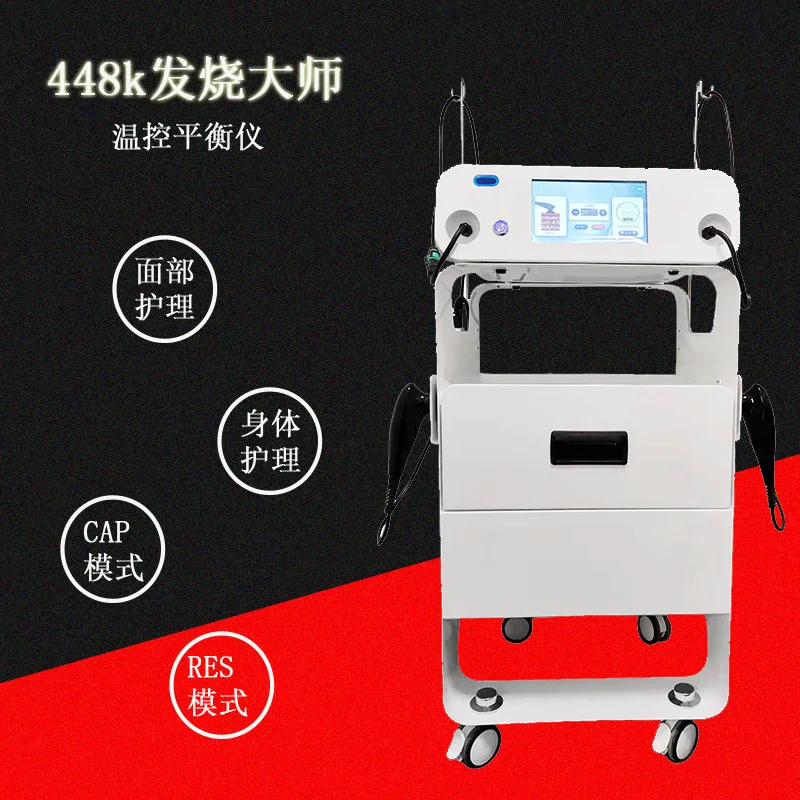 

Spanish Temperature Control 448K Fever Master Beauty Salon Facial Firming Body Shaping Physiotherapy RF Radio Frequency Beauty I