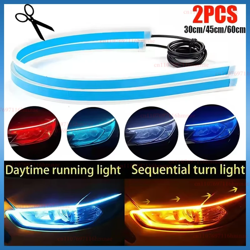 2 قطعة LED سيارة DRL النهار تشغيل ضوء مرنة شريط مقاوم للماء 12 فولت السيارات المصابيح الأمامية الأبيض بدوره إشارة أضواء تدفق الفرامل الصفراء #1
