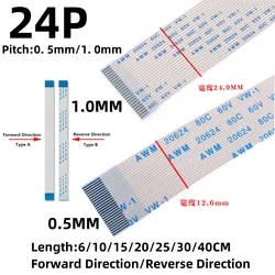 10PCS 24 Pin FPC/FFC Ribbon Flexible Flat Cable Pitch 0.5MM/1.0MM Wire Length 6/10/15/20/25/30/40CM