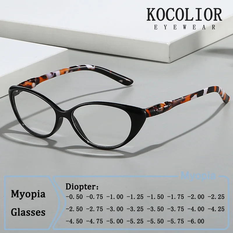 

Fashion Brand Design Cat Eye Print Frame Myopia Glasses Prescription Photochromic Nearsight Anti Blue Light Women Eyeglass -1.5