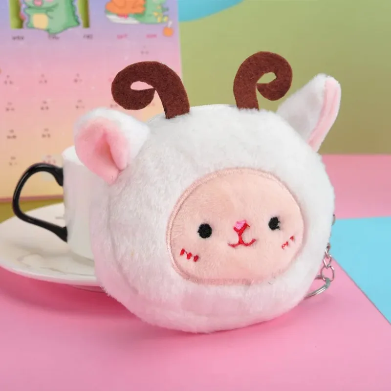 Cute plush coin purse panda animal coin purse zipper coin purse USB wired headset mini bag key bag children's birthday gift