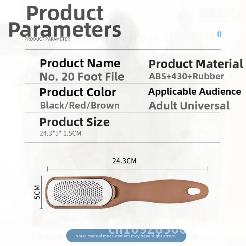

Двусторонняя пилка для ног из нержавеющей стали, овальная, для педикюра и отшелушивания, для домашнего использования