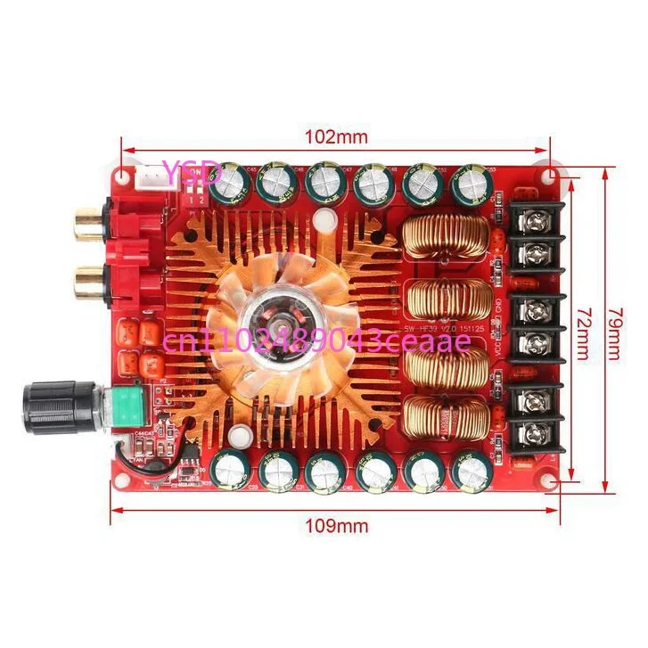 TDA7498E Digital Power Amplifier Board 2X160W Stereo BTL220W Mono High Power - view 2