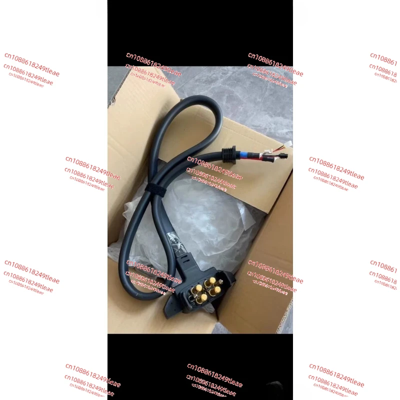 Agricultural Drone Generator Extension Engine Line1.7meter（original） D9000iT30 T40 T50 Suitable