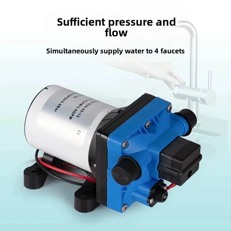 Diaphragm RV water Automatic start and stop 12v electric DC booster large flow Self-priming pressure pump