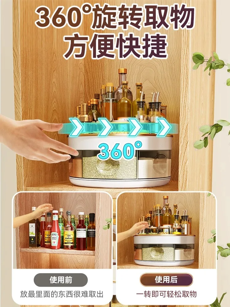 Kitchen rotating seasoning box integrated multi grid  and  storage table top  tank oil, salt, soy sau