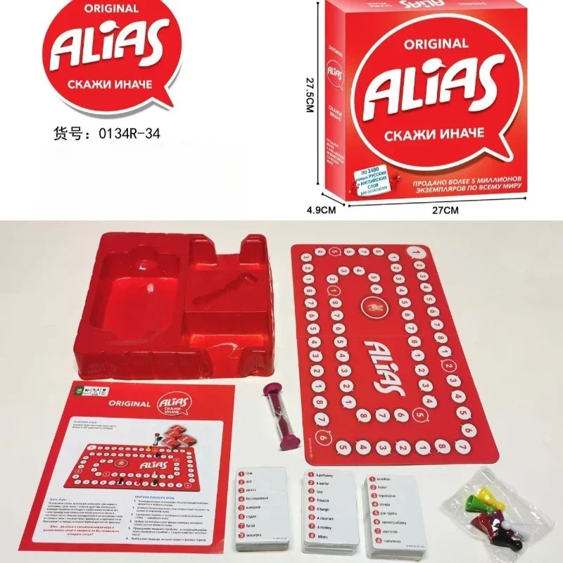 

Лидер продаж, настольные игры, русская версия, русские игры, настольные игры, карты, вечерние стратегические игры