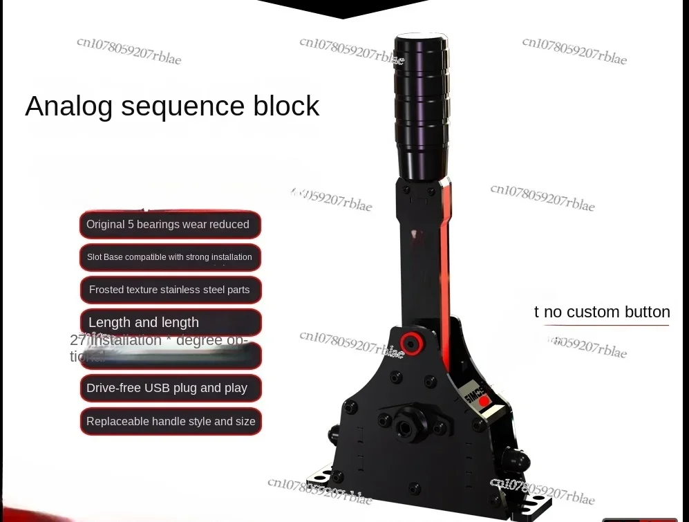 Sxp Sequence Gear Handbrake Set