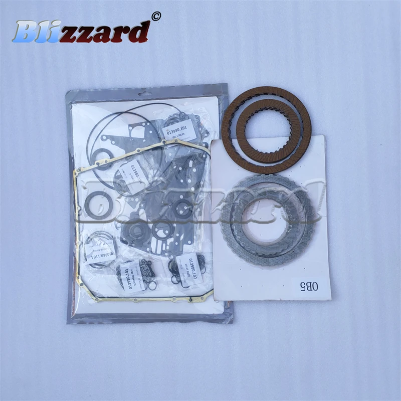 

DL501 0B5 DSG 7 Speed Automatic Gearbox Clutch Frictions Kit For A4 A5 A6 A7 Q5 VW Audi Car Accessories Friction Plates