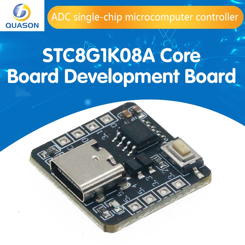 STC8G1K08A core board development board Self-contained ADC microcontroller controller 51 development board 8-pin module