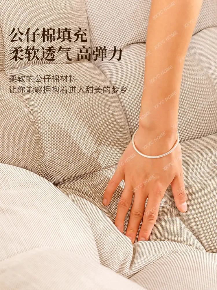 Casual Rocking Chair Backrest Rattan Chair  Combination