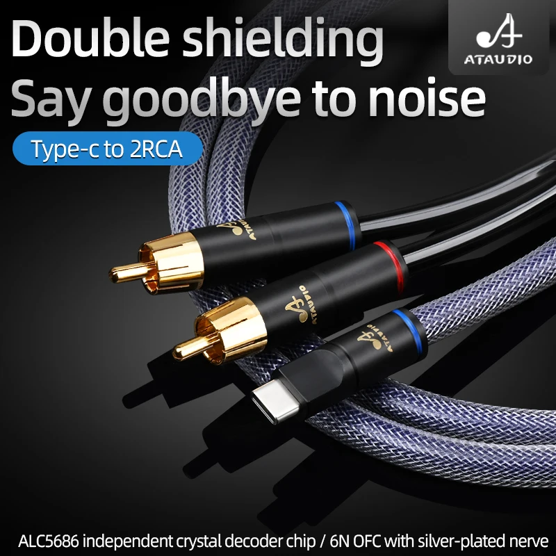 ATAUDIO HiFi USB Type-C to 2RCA Cord for Phone Speaker Hi-end 6N OFC Type-C to 2RCA Male Jack Y Splitter Profesional Audio Cable