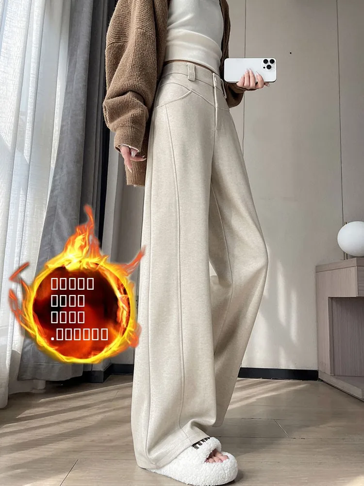 

Широкие брюки-бананы из шерсти с высокой талией и подкладкой, женские повседневные брюки для осени и зимы, новинка, стильные, для работы и отдыха