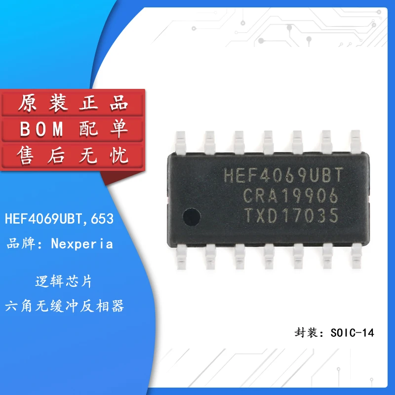 Originele Echte Hef4069ubt653 SOIC-14 Zes Inverter Patch Logic Chip
