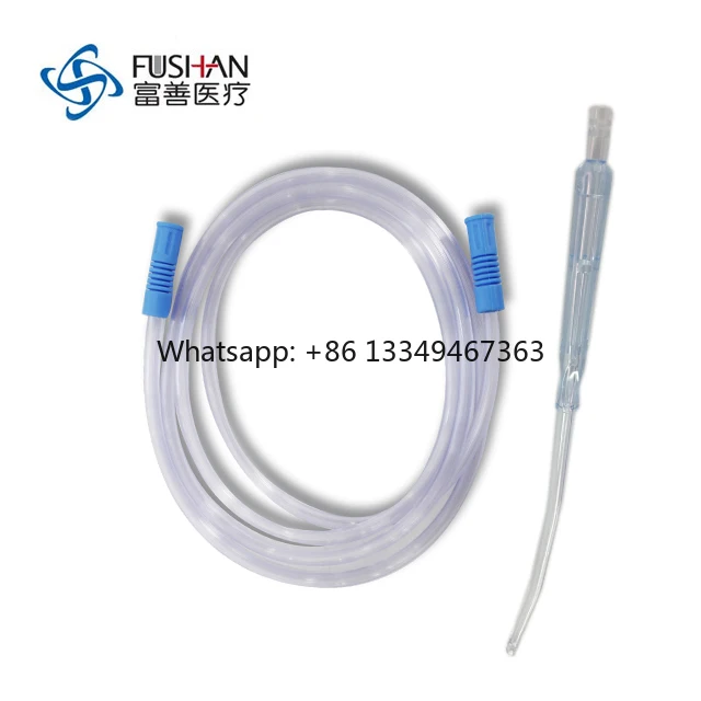 

Одноразовая аспирационная соединительная трубка с ручкой Yankuer, быстрая доставка