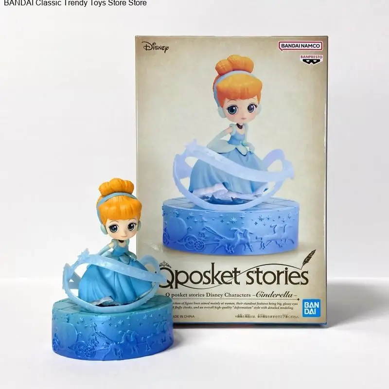 Figuras de acción originales Bandai Banpresto Cenicienta Q Posket Cenicienta Anime modelo regalo para decoración de Fans de Anime figura bonita