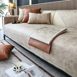 Waterproof Sofa Cover Living Room Pet Dog Kids L Shaped Sofa Mat Non-Slip Combination Anti Cat Scratch Couch Towel Home Decor