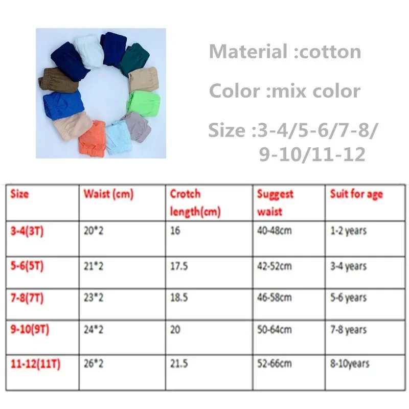 12pcs/Lot Solid Color Boys Underewears Baby Brief Panites Cotton Shorts Suit 2-11Years