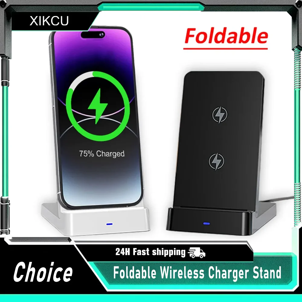 

Станция быстрой зарядки с двойной катушкой, беспроводное зарядное устройство, складной держатель для телефона, подставка для iPhone 16, 15, 14, 13, 12 Pro Max, Samsung, Xiaomi