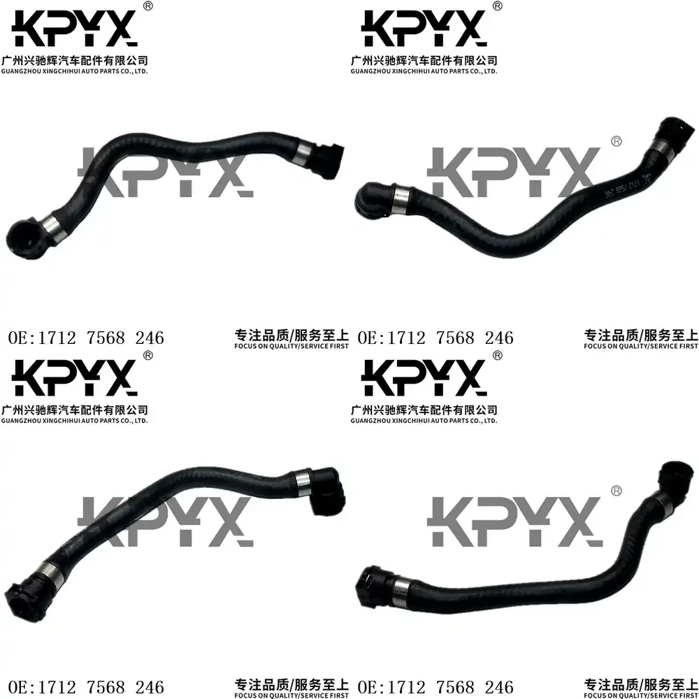 

Верхний патрубок радиатора для BMW 7 серии E65, шланг охлаждающей жидкости для системы охлаждения, запчасти для автомобильных двигателей