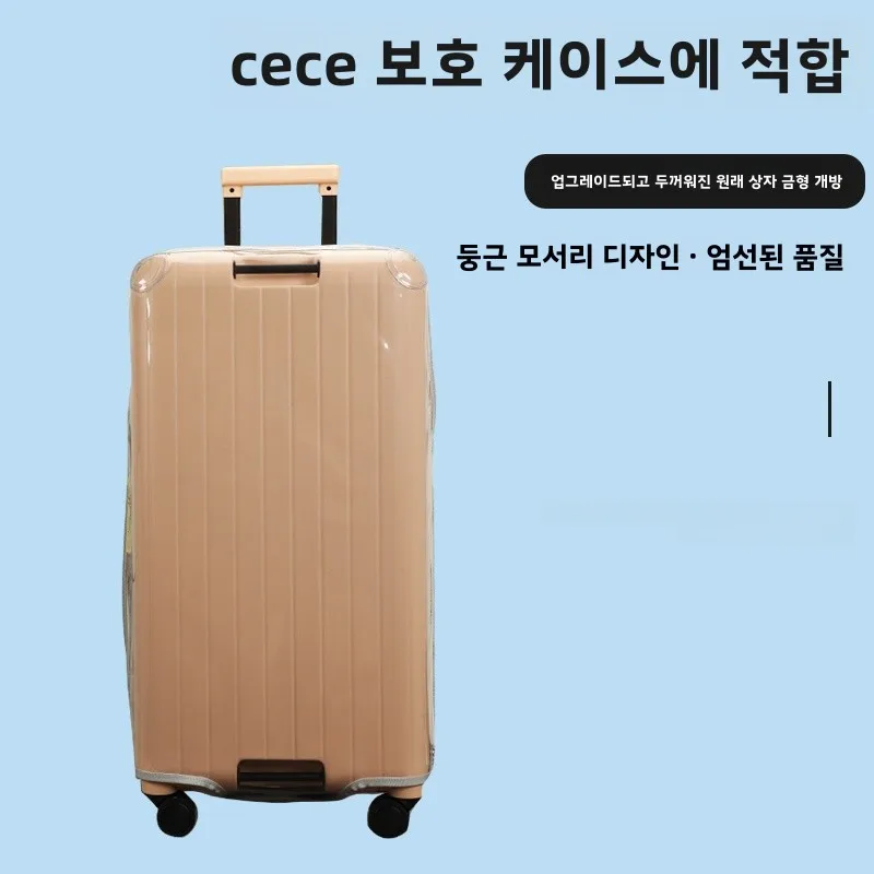 Suitable for Cece Trolley Case Protective Cover Detachable Wide Trolley Luggage Suitcase Dust Cover 22/26/2830-Inch