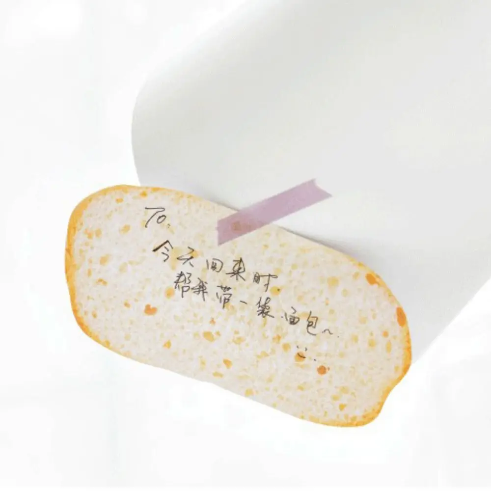 for Home Office Students Gift Notepad Simulation Fish Meat Sticky Notes School Stationery Supplies Memo Pad Self-Adhesive Pads