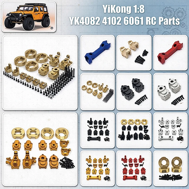 YK4102 YK4103 Yk4082 YK4083 RC 1/8 Remote Control Car Metal Brass Counterweight Parts Front Steering Group Rear Axle Accessories