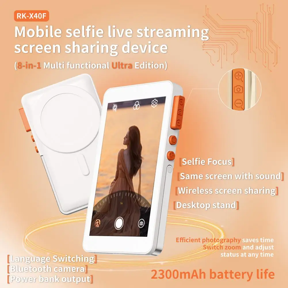 

Wireless Selfie Monitor Screen for Android Power Bank 4 Levels Brightness Rear Camera for Selfie Vlog Live Stream P3S1