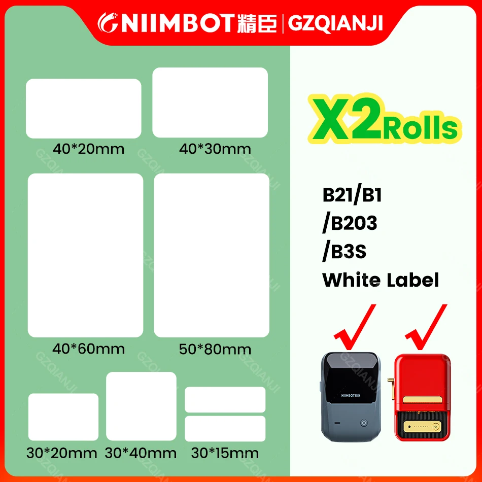 NiiMbot B21/B3S/B1 Pure White Label 2 Rolls Thermal Label Paper Clothing Price Food Self-adhesive Tag Waterproof Label Paper