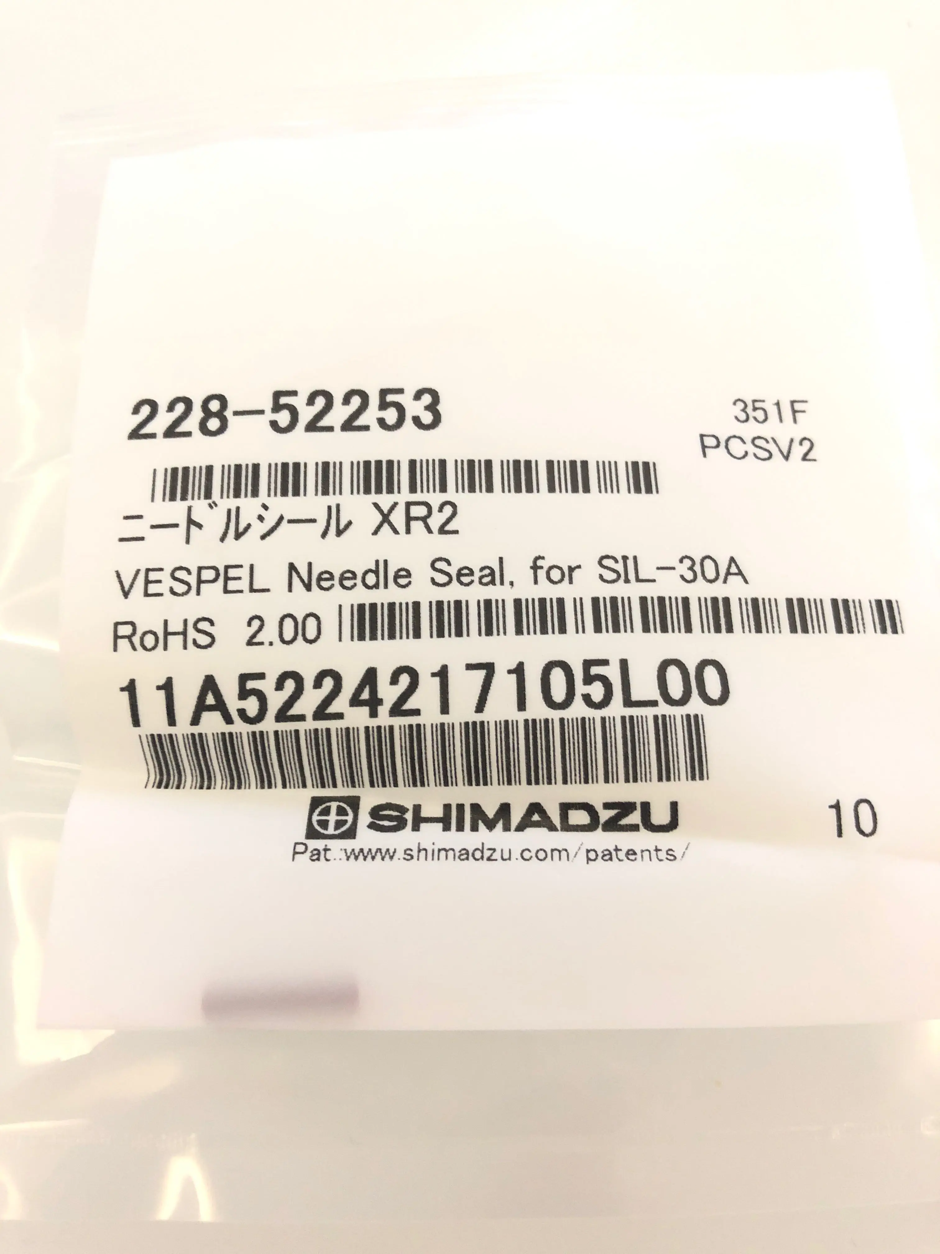 Shimadzu Pad 228-52253 Automatic Sampler Seal SIL-30AC Original Promotion