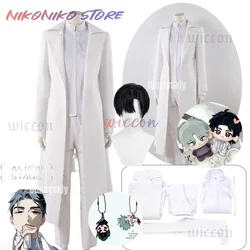 R6 Ivan Cosplay Alien Stage Anime White Sorrow Cosplay Black Wig Role Playing Party Pants Belt Halloween Carnival Costume Outfit