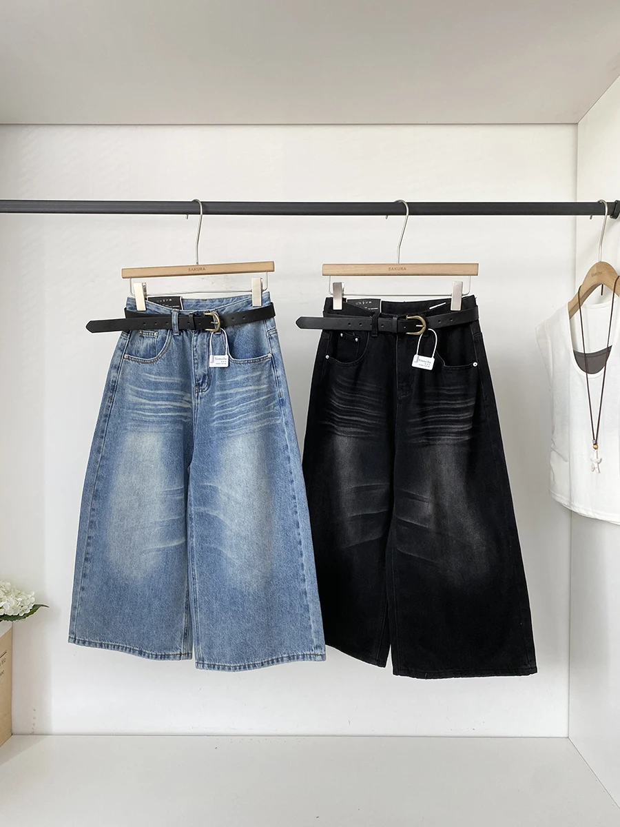 

Spring 2026 High Waist Wide Leg Jeans Women's Simple Versatile Casual Commute Style Polyester Fiber Pure Color Spring Season