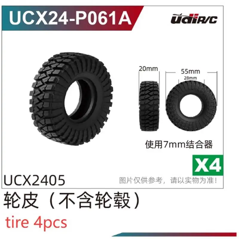 UDIRC UCX2405 RC Car Spare Parts UCX24-P061A Tire