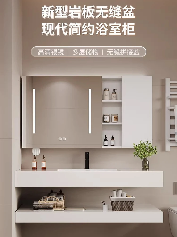 Simple and modern double-layer rock slab bathroom cabinet combination wash basin integrated basin toilet washstand customization