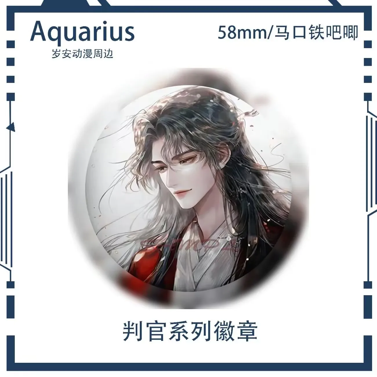 Новый товар «Джудж», подвеска в виде сумки Gu Zi Ba Ji, как высококачественный подарок для друзей.