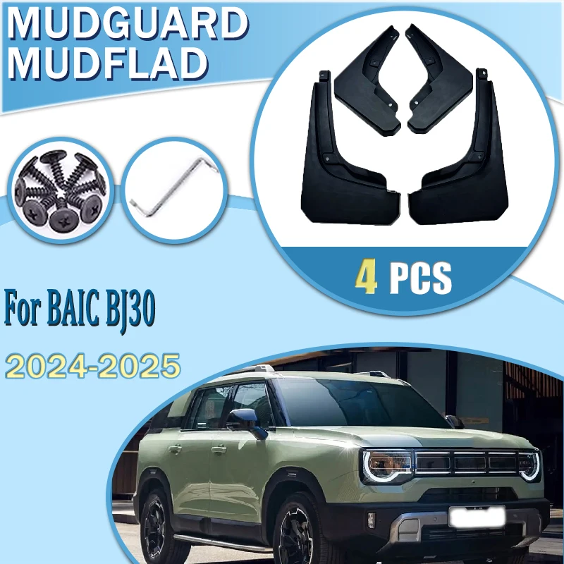 

Car Mudguard For BAIC BJ30 2024-2025 BeiJing BJ30 MudFlaps Wheel Fender Guards Dust-proof Splash Protect Auto Parts Accessories