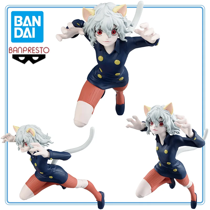 

BANDAI BANPRESTO Original HUNTER HUNTER VIBRATION STARS Neferpito Anime Action Figures Model Collectio Toy Garage Kit Gifts Toy