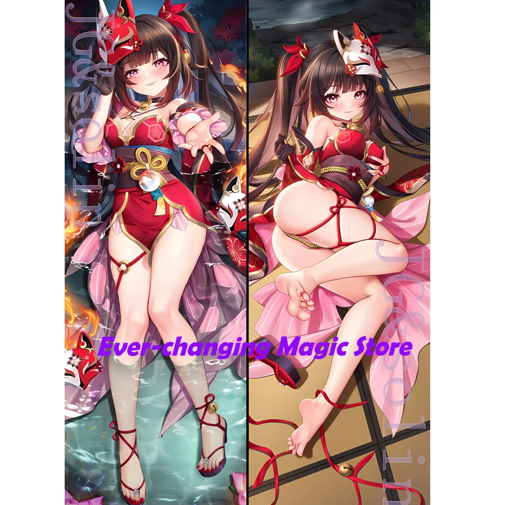 Dakimakura Honkai Star Rail Sparkle Full Body Pillow Case Anime Otaku Pillowcase Game Throw Cushion Cover Bed Decor Gift