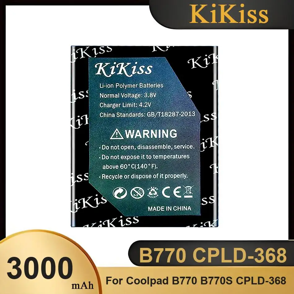 B770 CPLD-368 Camer…