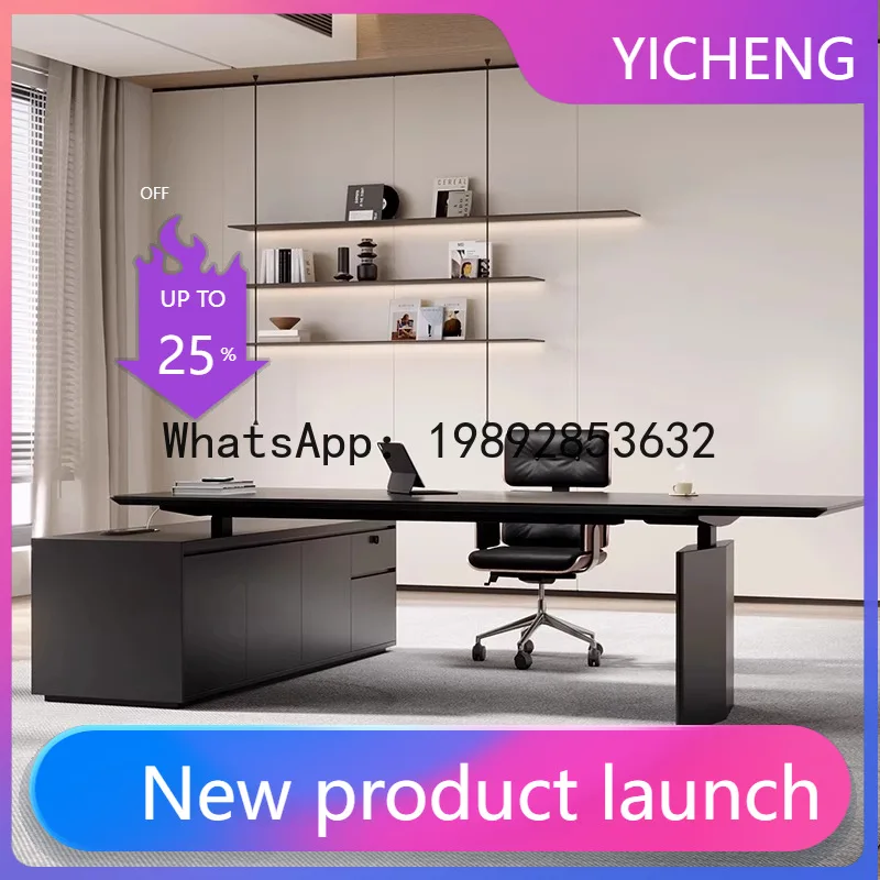 Hys Smart Height-Ad…