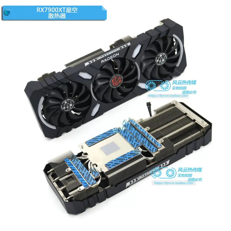 New Original Radiator Cooler for VASTARRMOR RX7900XT RX7900XTX Graphics Video Card