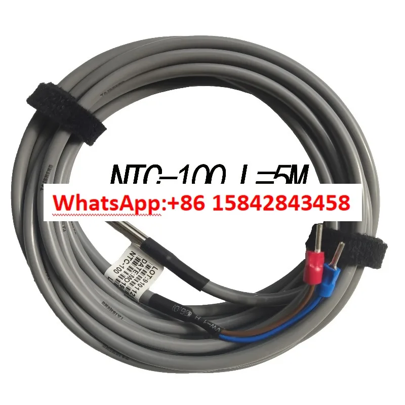 1 piece suitable for TAISHENC temperature sensor NTC-100 L=5M