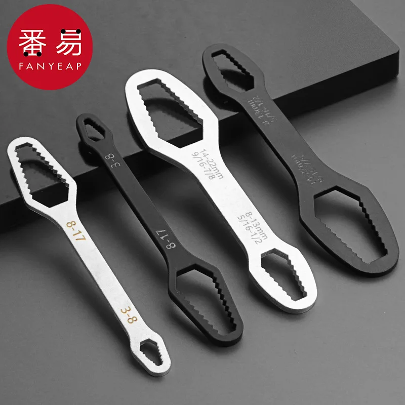 Wrench/Multifunctional A1-Multipurpose Double-head Auto Repair Plum Blossom Self-tightening Glasses Stupid Narrow Activity