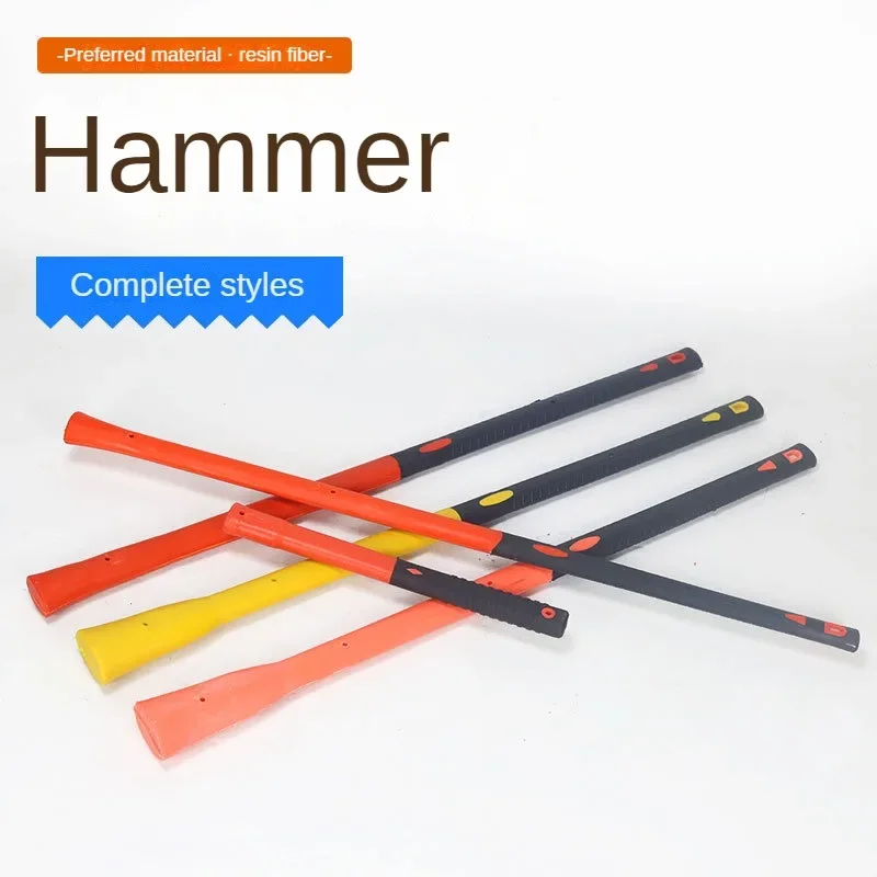 Resin Fiber Inverted Shockproof Size Hammer Handle Length Hammer Pick Handle