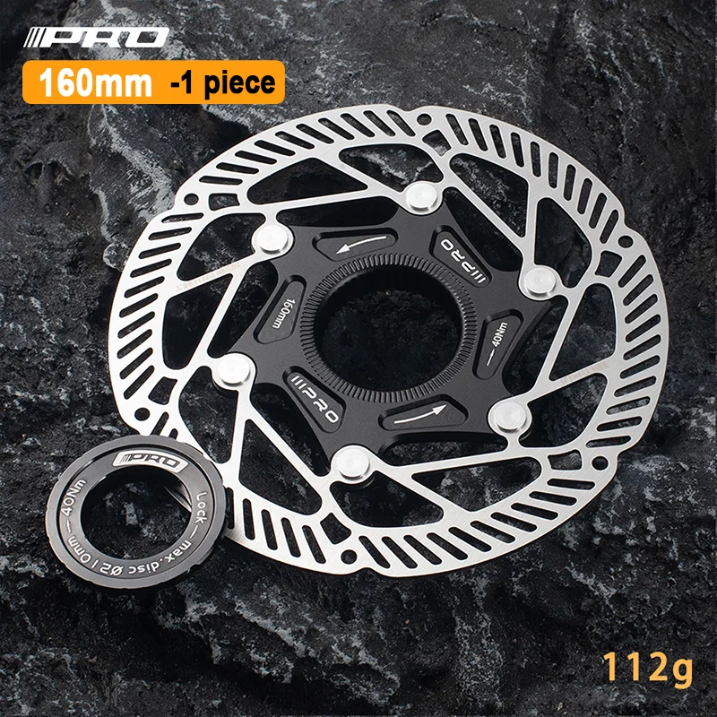 IIIPRO センターロック 140/160mm 超軽量ディスクブレーキローター