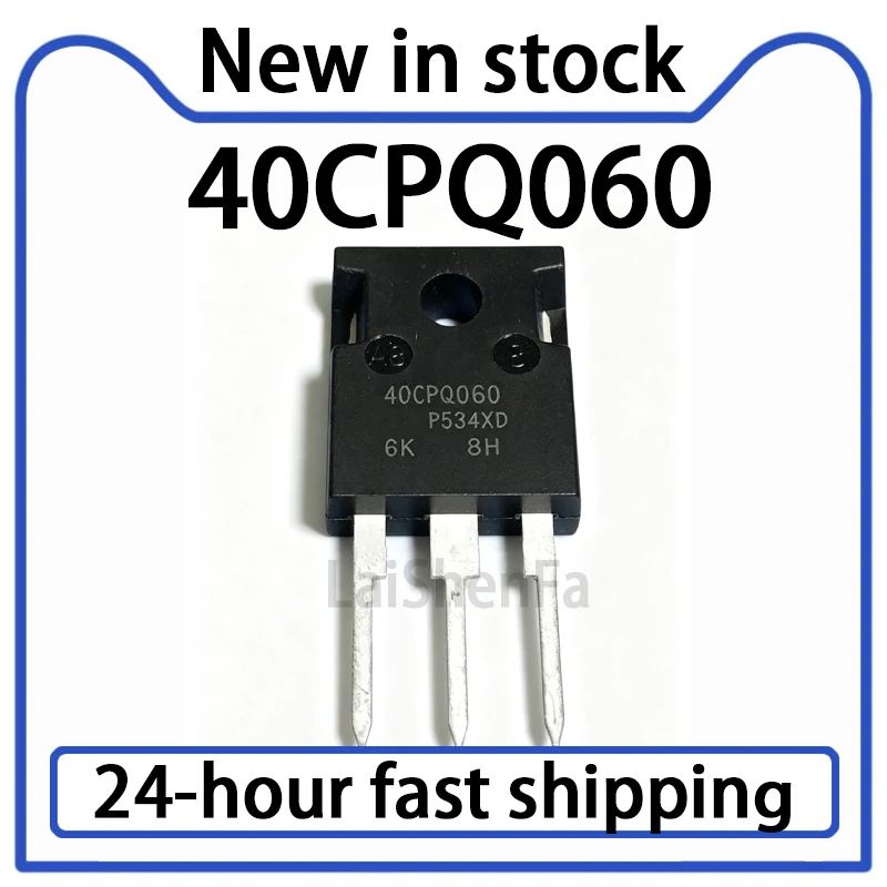 10PCS Brand New 40CPQ060 TO-247 40A/60V Schottky Diode