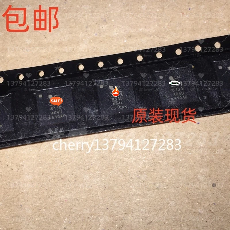 

10piece CSR6130A04U DA14580-01UNA new original