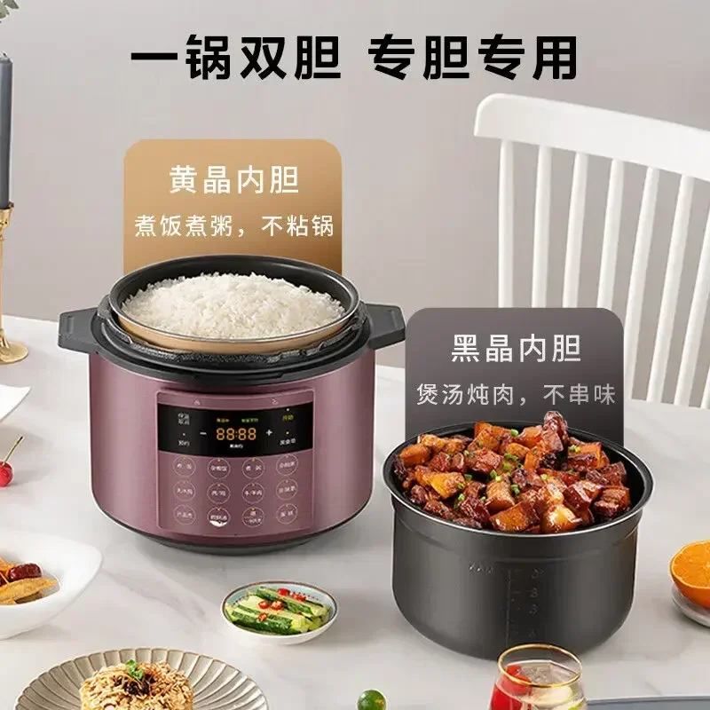 Electric pressure cooker. Household. Large capacity. Double tank. Multifunctional. Fully automatic & smart. Stylish & practical